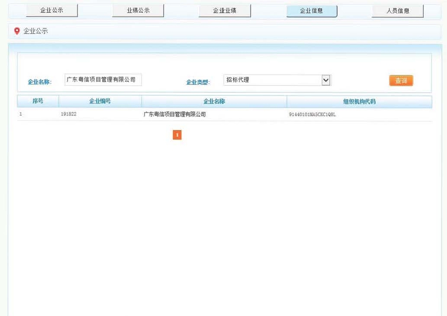 图片7.jpg
